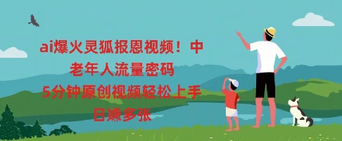 文章封面